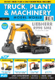 TPM Magazine - Issue 2 Cover
